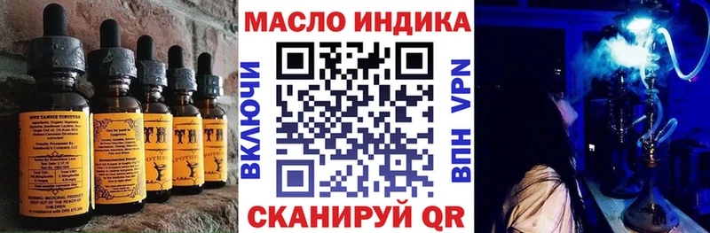 Купить Советская Гавань Canna-Cookies марихуана