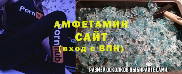 mix Тихвин