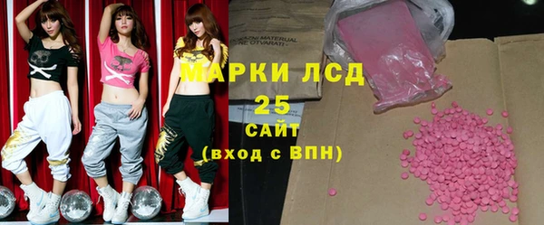 гашиш Тобольск