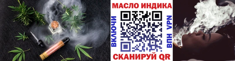 Купить закладки  Советская Гавань  ТГК Wax 