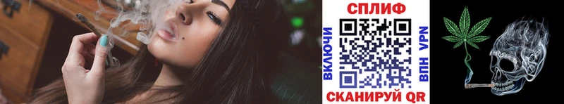 Купить  Советская Гавань  МАРИХУАНА VHQ 